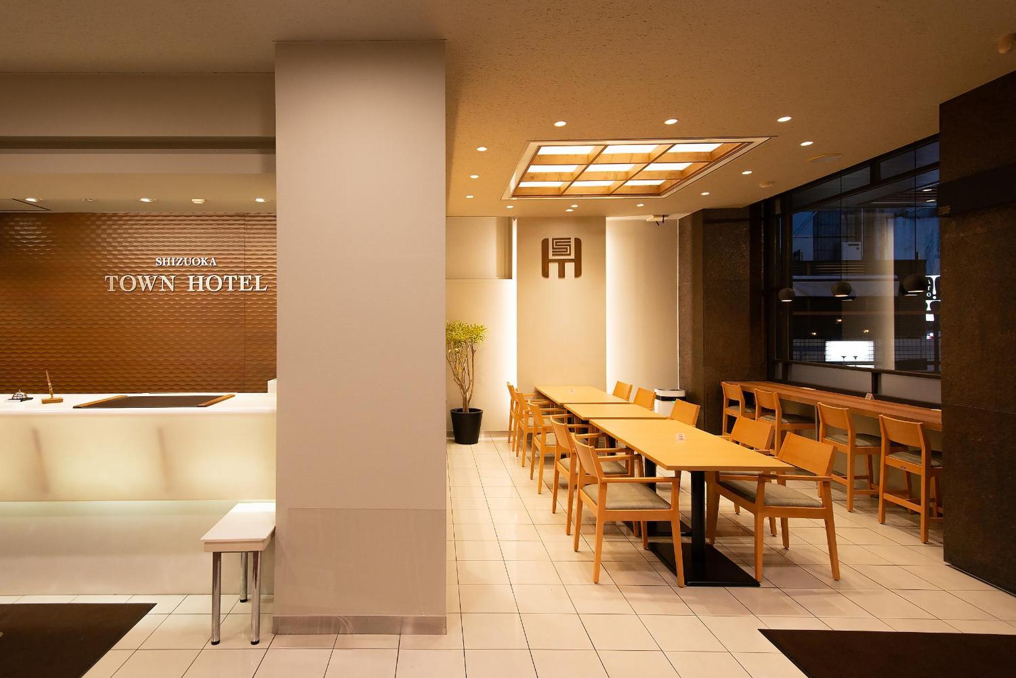 Shizuoka Town Hotel Экстерьер фото